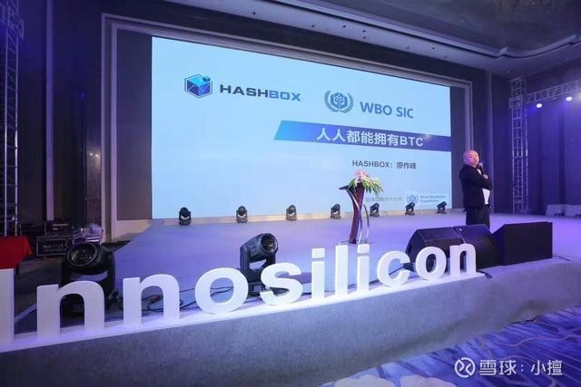 挖矿的市场在哪里？比特币和以太坊未来的价值这么大，我们该如何选择“干净的”矿场？3