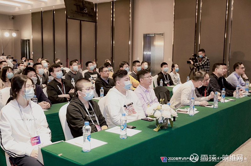 新品发布会英语