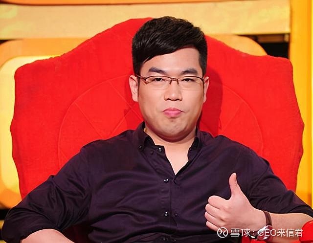 揭秘优胜教育创始人陈昊非典型博二代曾称每个项目都盈利