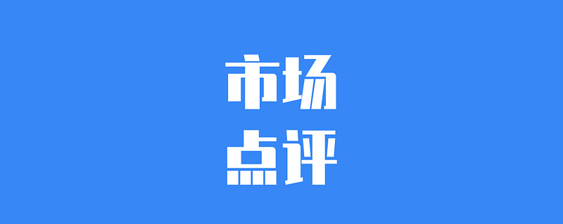 汇添富医药一周谈 医药板块高估值风险得到释放 三季报业绩有超预期可能市场回顾 上周市场主要指数普涨 中证800 2 06 沪深300 2 36 中证500 1 11