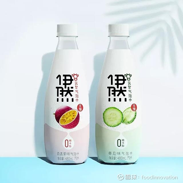 伊利再推奶茶新品伊然0蔗糖乳矿奶茶来啦