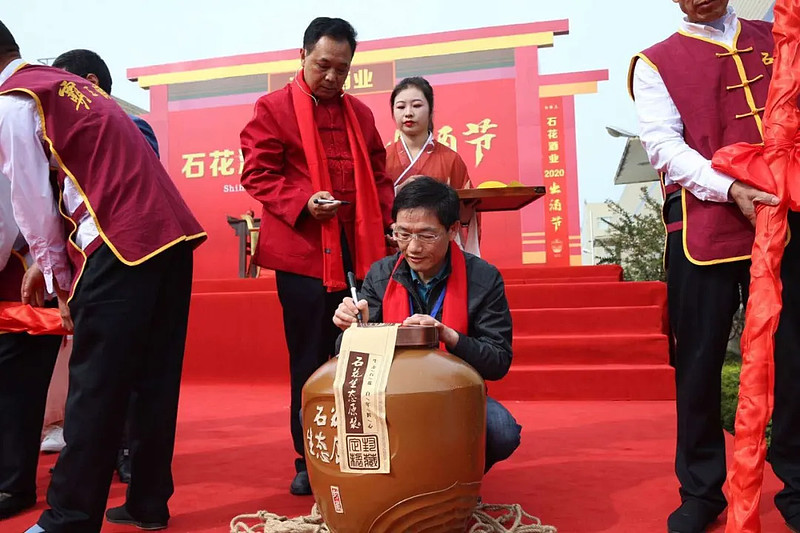 2020出酒节当天,限量发售版霸王醉抢购一空!凭的是什么?