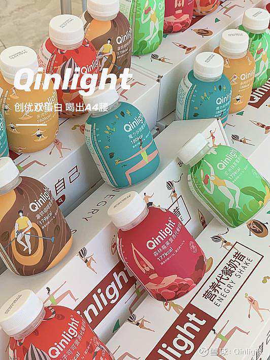 Qinlight小q瓶 靠喝奶茶控制体重 我们是认真的 Qinlight小q瓶代餐奶昔主要成分就是膳食纤维 脱脂奶粉等高营养配方 饱腹感超好 在控制食欲的同时非常全面的补充了身