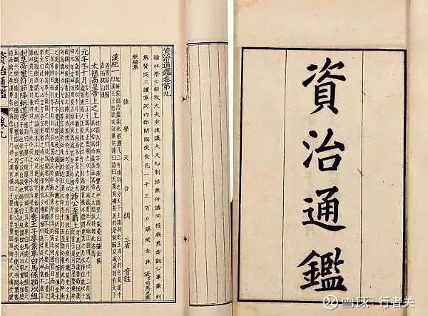 成千上萬的大宋子民只能陪著他一起承擔改革的後果,不知王安石年老