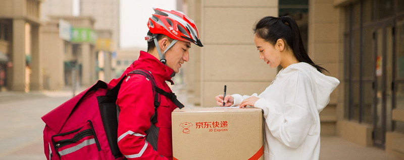 快递小哥跑去说脱口秀京东1111还整了哪些花活