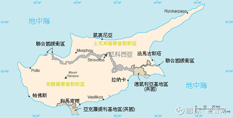塞浦路斯划分图