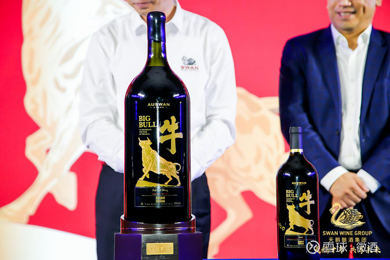 30万瓶售罄天鹅庄大牛如何做到牛气冲天