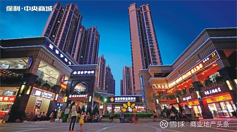 江南西·新中心商业地标,休闲娱乐中心,5万㎡综合购物广场