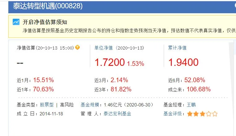 NG南宫娱乐· NG南宫28官方网站· NG南宫APP下载我校举行国家自然科学基金项目申报系列讲座第五讲