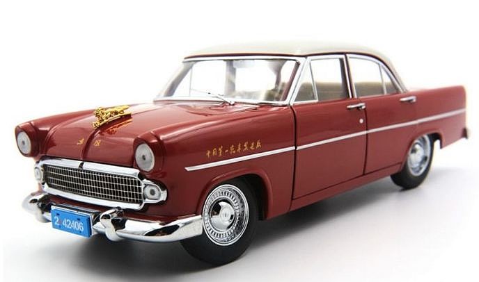 跌宕起伏90年,中国人的车与房原创 一棵青木中国的第一辆国产汽车,不