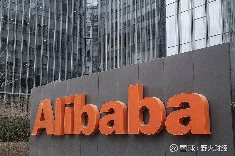 阿里投资的陌陌今年惨遭腰斩41岁唐岩卸任ceo