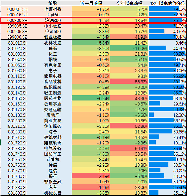 全媒体时代军事新闻游戏传播探研PG电子- 百家乐- 彩票- 麻将糊了- PG电子试玩