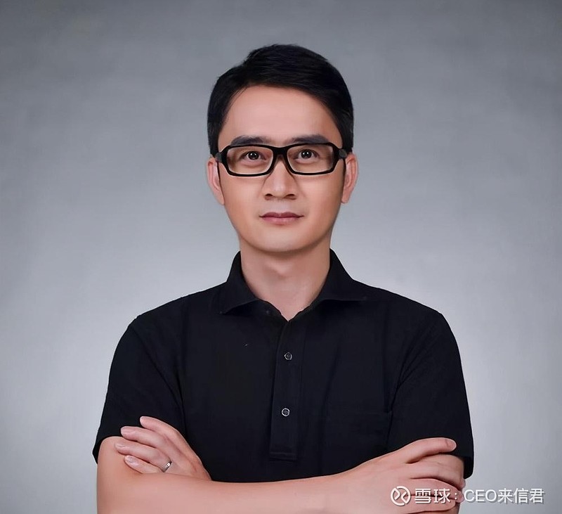 古丰虎牙创始人古丰(陈罗金)今年加入百度,负责了百度直播业务的中台