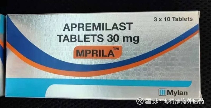 阿普斯特mprila印度版已上市,治疗银屑病优势,效果和苏金单抗不分高低