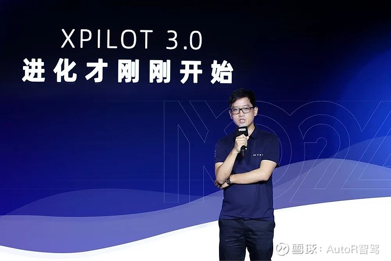 敢于放言超越特斯拉的自动驾驶小鹏汽车做对了什么