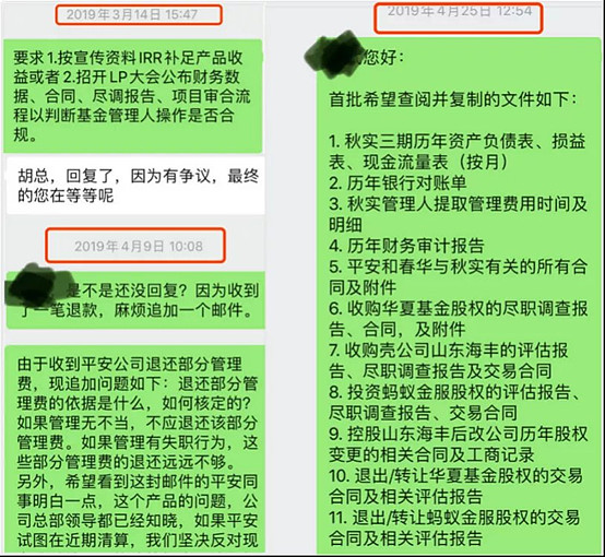 支付工具_支付工具和支付方式的区别_支付工具英文
