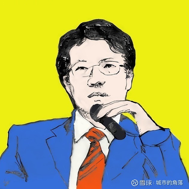 史玉柱與