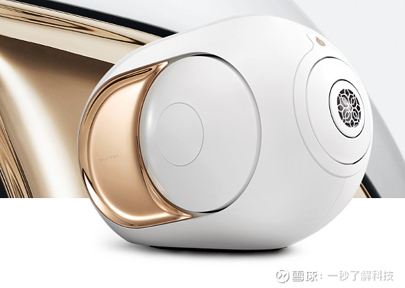 巴黎歌剧院的同款音箱音箱黑科技帝瓦雷小金蛋