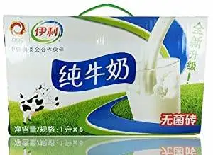 关于日本饮食文化你不知道的几个冷常识（1）【3】