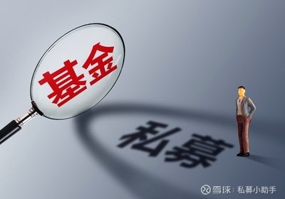信托产品是什么？信托产品怎么购买？890 / author:Private placement assistant / PostsID:1582530