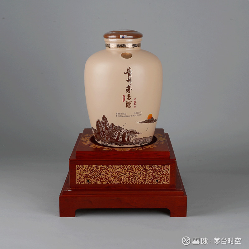 15L坛装原箱、1680典藏、磨砂玻璃瓶茅台酒最新落槌价来了10月29