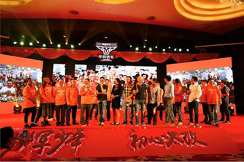 阿里中供铁军是怎样炼成的六千人主帅的亲历回忆