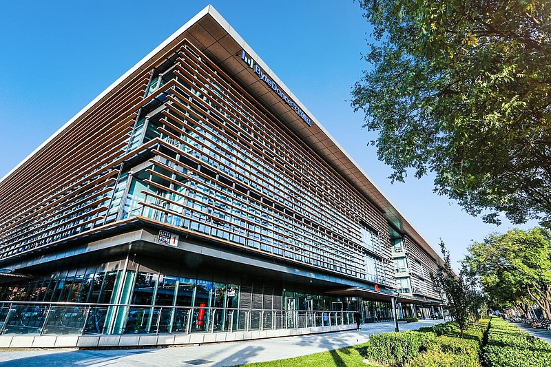 字节跳动花50亿在北京买办公大楼 数千名员工已入驻文 杨松在北京创业8年后 字节跳动有了首个自有产权的办公楼 11月 2日 字节跳动正式启用方恒时尚中心作为一处办公