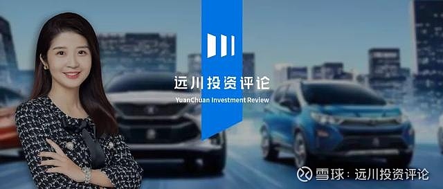 对话崔琰汽车行业是一场没有终点的马拉松