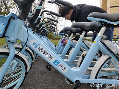 校企共享共建模式落地萍乡哈啰校园车上线萍乡卫生职业学院