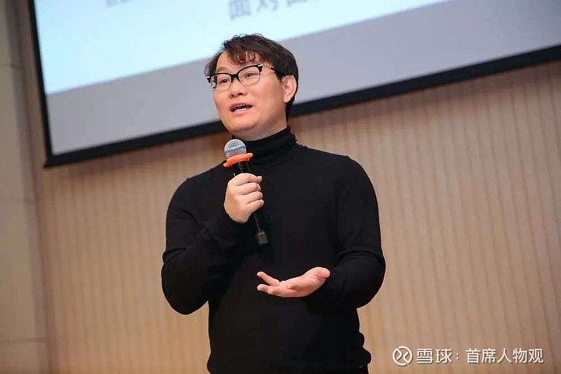 2013年9月,在创办人人折三年之后,李林创办了火币网(以下简称火币).