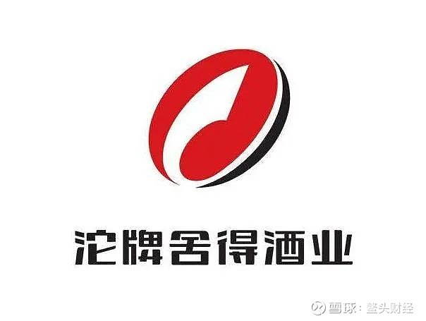 sh)控股股东四川沱牌舍得集团有限公司,实控人周政于9月1日被证监会