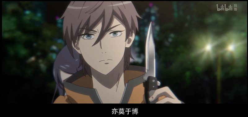 当反穿设定融合文化内核,国漫《秦侠》的破圈进行时