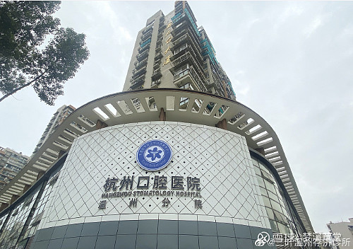 仔细想想,口腔市场之大,通策未来之辉煌,我们还是低估了.