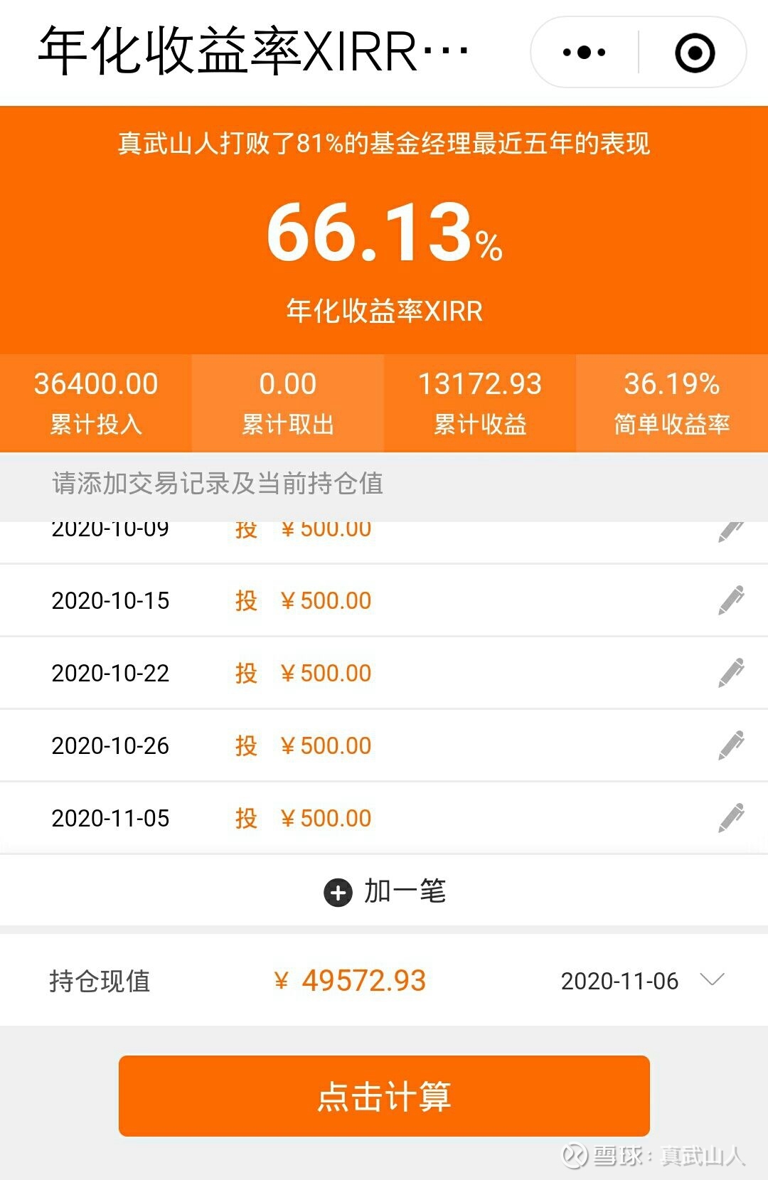 永利皇宫- 永利皇宫官网- 永利皇宫娱乐场- 永利皇宫APP下载支持企业降本增效！河南出台20项政策措施