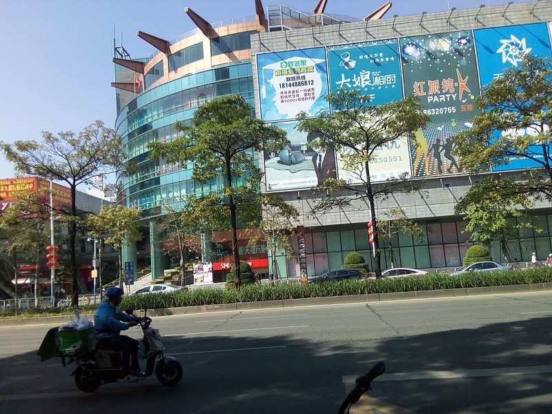 格力董明珠店|佛山首家智能家电生活体验馆——实地调研记