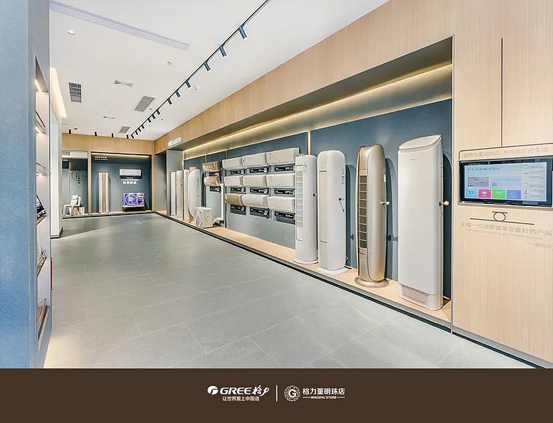 格力董明珠店|佛山首家智能家电生活体验馆——实地调研记