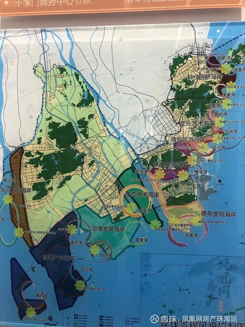 珠海中信红树湾规划图图片