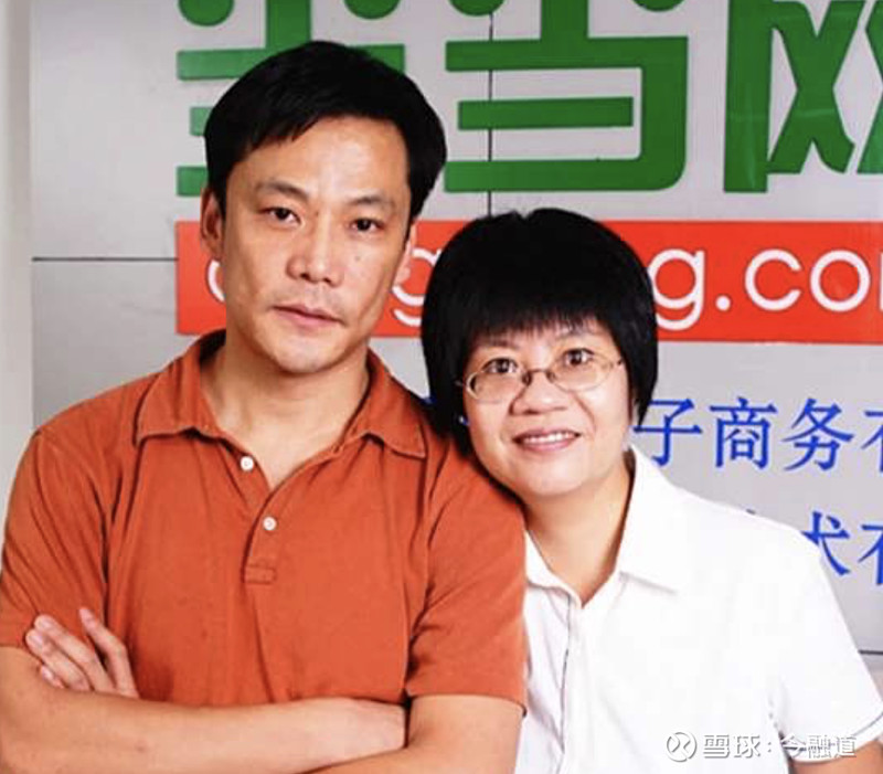 安徽富豪史玉柱们的商战江湖