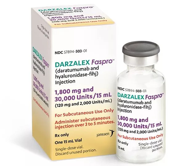 达雷妥尤单抗注射液皮下注射在中国申报上市