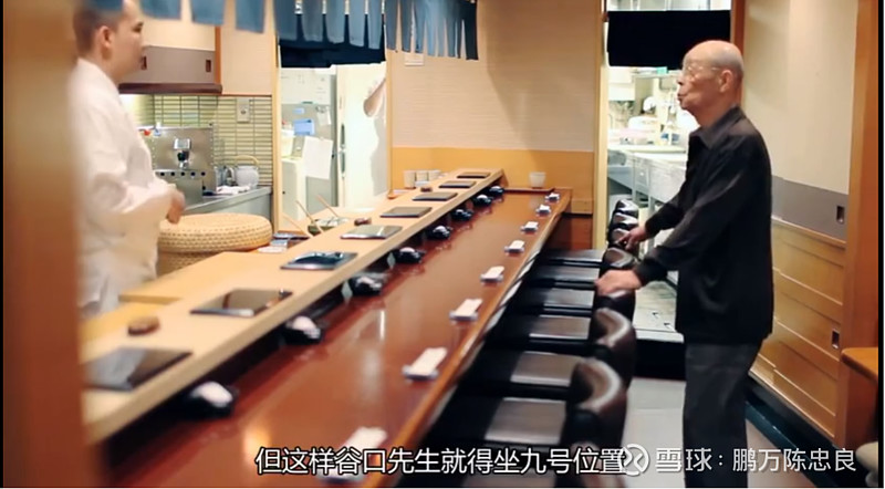 《寿司之神》观后感 随着日料在中国的流行,寿司已是大家常见的食物,相比于中国美食的丰盛,寿司看上去似乎显得更加简单。而看完《寿司之神》这部纪 ...