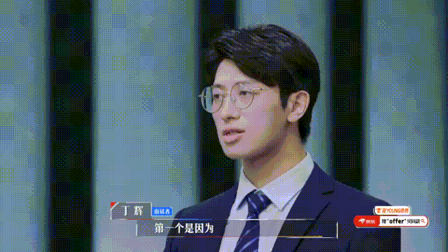 第一类:紧张懵懂型——"我也不知道"贺鑫磊本科毕业