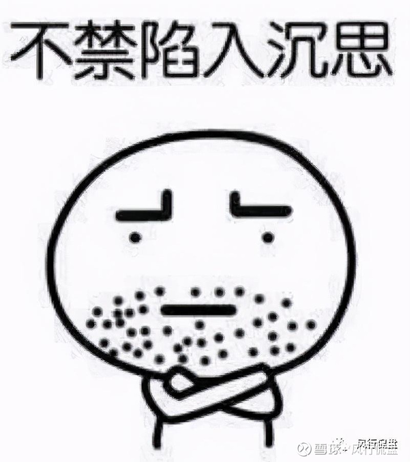 自律