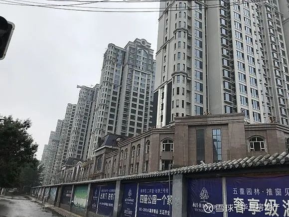 石家庄“抢手盘”状况多:交房时间遭质疑、购房7年未签合同、六期无证违规预售 维多利亚时代玻璃加装情况 永昌·维多利亚时代作为河北石家庄二环内 ...