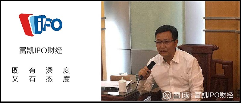 玉马遮阳实控人孙承志发家史成谜赚钱全靠血汗工厂