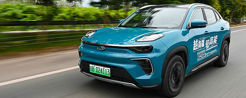 15万级不能错过的纯电动suv长途试驾奇瑞新能源蚂蚁eq5