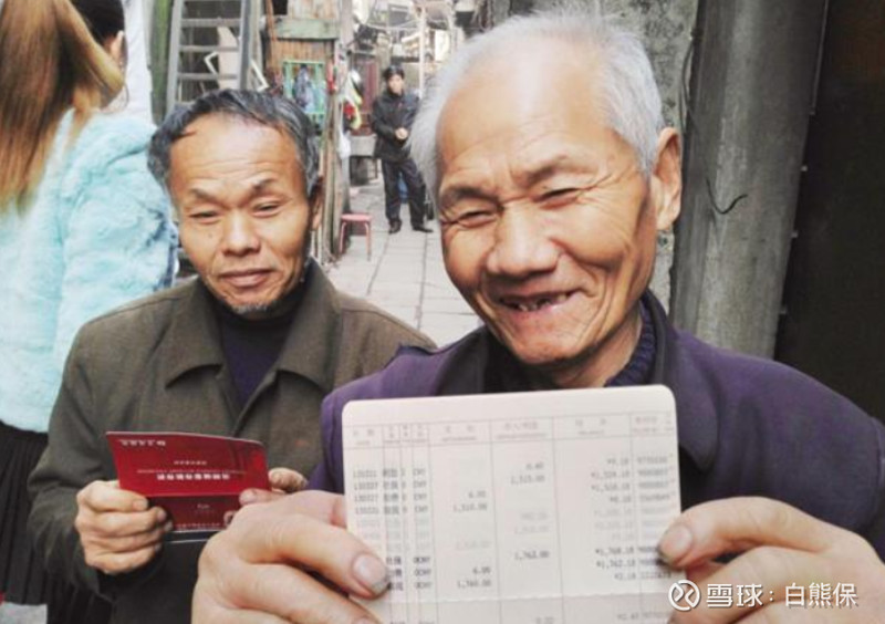 4050人员指的是女性满40周岁,男性满50周岁的下岗协保失业等就业困难