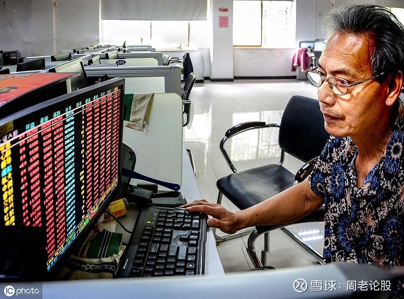 有没有完全靠炒股投资为生的人,他们生活的如何?越看越触目惊心