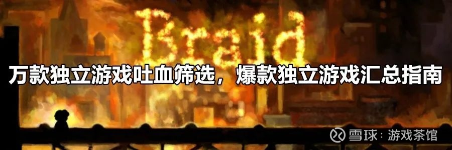 印度版的 和平精英 Pubg计划通过新游戏重返印度市场近日 根据外媒techcrunch的报道 Pubg Corporation计划研发一款定制的新游戏来重返印度市场 这款