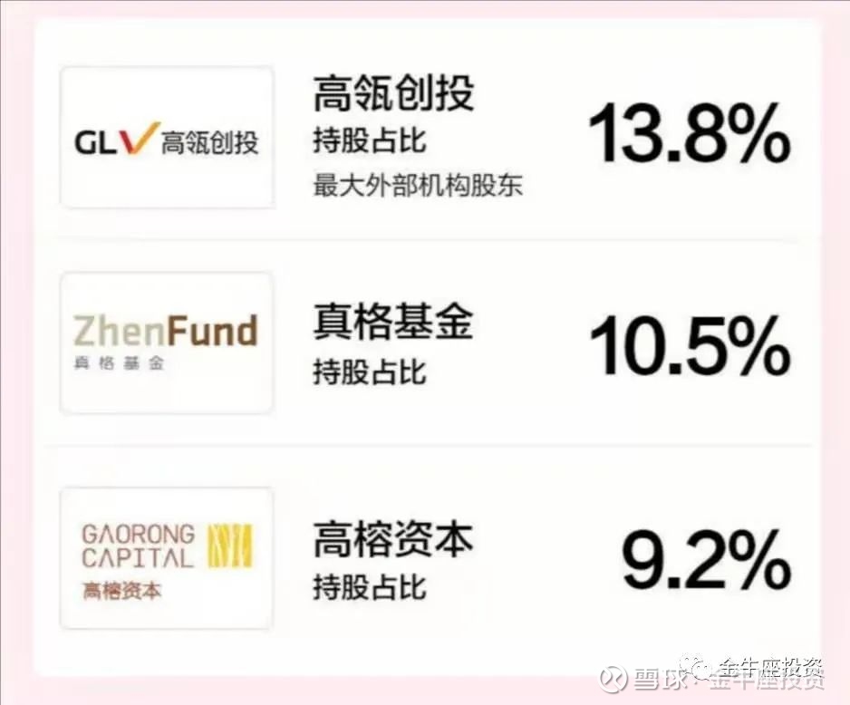 瞄准创开元棋牌- 开元棋牌APP下载- 开元棋牌官方网站新药板块！基金经理新打法曝光！