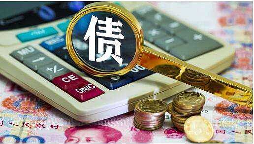 奉旨赖账:从包商银行债务困局到散户投资金融产品的思考